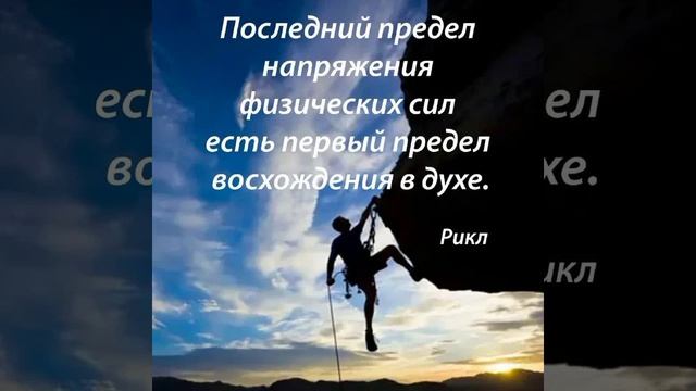 Я смог и ТЫ СМОЖЕШЬ...