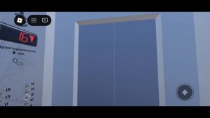 ROBLOX!Лифты МЛМ 20?? (0.70 0.60 м сек)