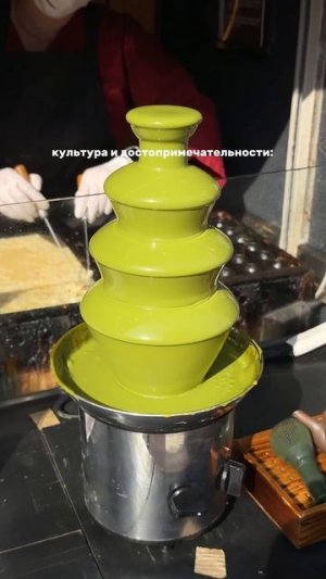 люблю изучать культуру в новой стране