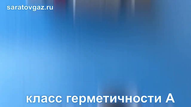 Клапан запорный с электромагнитным управлением газовый КЗЭУГ-Б-25.