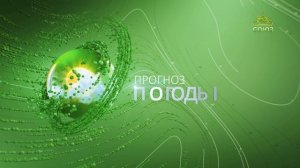 Прогноз погоды на 17 мая 2026