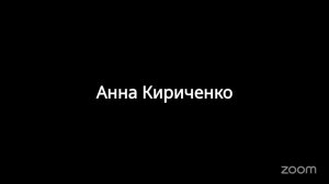 Шриман Враджанатх Прабху, 15 мая 2026