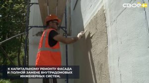 В Ставрополе ремонтируют дом на улице Ворошилова по региональной программе