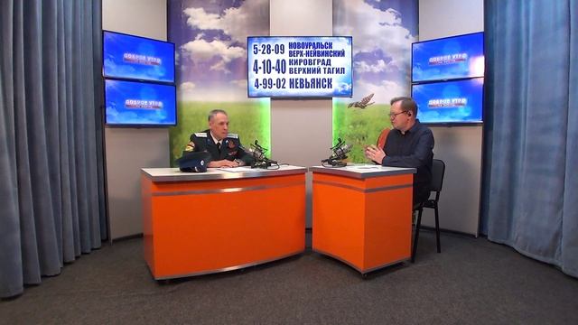 2026_05_15_Гость в студии часть 2