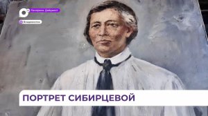 Известный приморский художник-пейзажист Александр Енин реставрирует шедевр