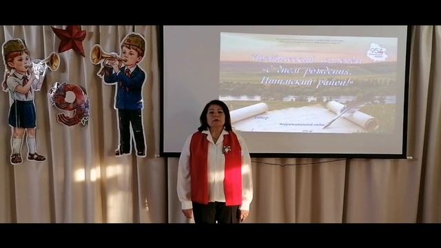 Изотова Любовь. 