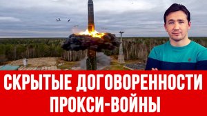 СВОДКИ 15.05.2026 ДМИТРИЙ ВАСИЛЕЦ / ПОЧЕМУ ВКС РФ НЕ ВЫКЛЮЧАЕТ АЭС НА УКРАИНЕ