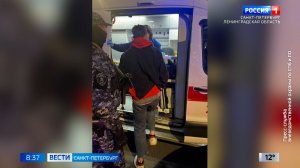 Вести Санкт-Петербург. Выпуск 08.35 от 15.05.2026