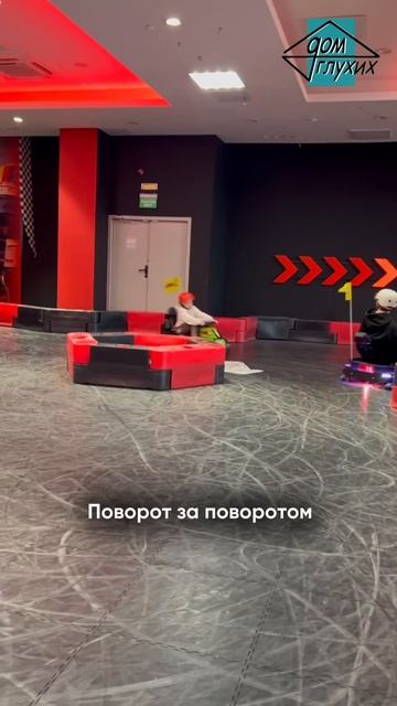 🏎💨 Картинг-заезд в Саратове смотреть онлайн