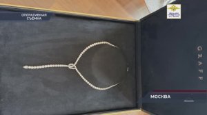 Оперативники Басманного района Москвы задержали подозреваемого, обманом завладевшего дорогим колье