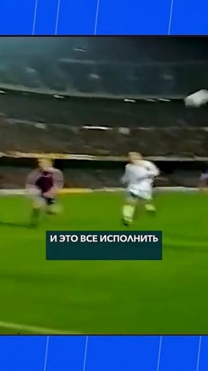 Когда появилась ЛЧ на ПЕРВОМ? #мячlab #футбол #лч #первый