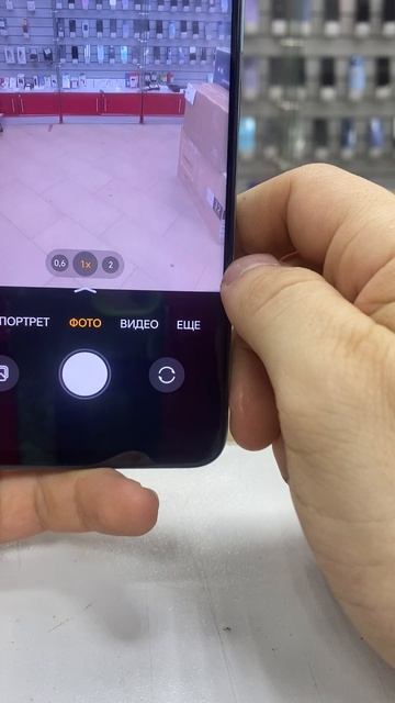 Honor X7B