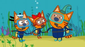 Три кота! Мультики игры для детей. Яркие Мультики. Детские мультики смотреть! Игра!