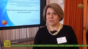 О работе нижегородских православных педагогов рассказывают наши коллеги из телекомпании «Образ»