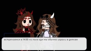 [16:40] 5 серия (делал вчера)