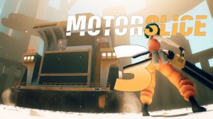 №3⏩MOTORSLICE🤖МЕХА-ВЕЛИКАНЫ🤖