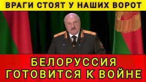 ВАЖНОЕ ЗАЯВЛЕНИЕ ЛУКАШЕНКО ❗