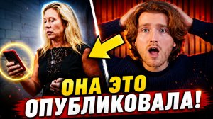 МАРЖОРИ ТЕЙЛОР ГРИН РАЗОБЛАЧЕНИЕ ЛИЦЕМЕРИЯ РЕСПУБЛИКАНЦЕВ И РЕЗКАЯ РЕАКЦИЯ НА ТРАМПА