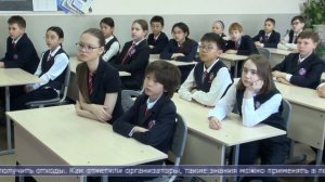 15.05.2026 Экологический урок провели в школах Южно-Сахалинска.