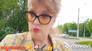 🖋️🚀КОРОНА👸МОЗГИ ДАВИТ 💃🔥МОИ БУДНИ 🚀🖋️