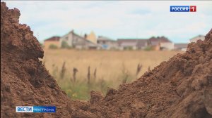 Первой задачей губернатор поставил провести тотальную капитализацию костромской земли