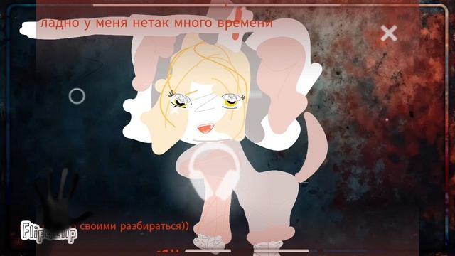 как и обещала,ребята данное видео не рекомендуется смотреть ночью или слабонерны м смотреть онлайн