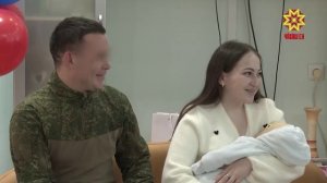 В Президентском перинатальном центре жёнам участников СВО вручили медали «Чудо, рождённое Героем»