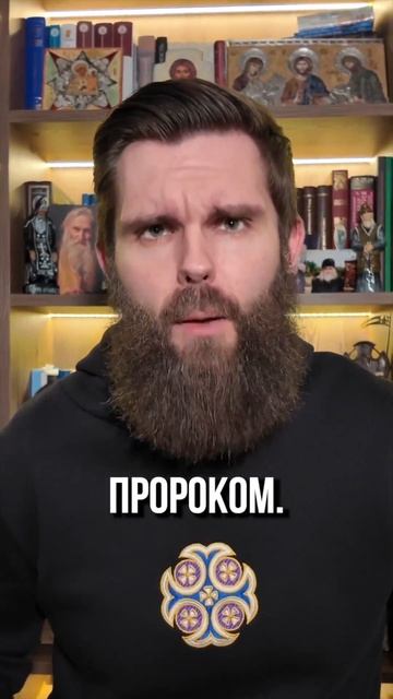 ☦ ХРАМ, мечеть, синагога, костёл. В чём настоящая разница? Мы правда МОЛИМСЯ одному БОГУ?🙏