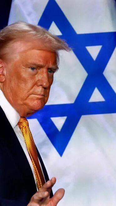 Трамп 🇺🇲 и евреи 🇮🇱