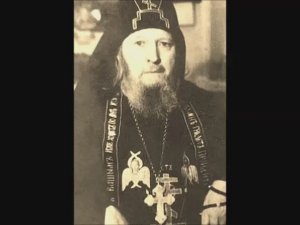 Схиигумен Савва Остапенко. Слово в день свтт. Василия Великого, Григория Богослова, Иоанна Златоуст