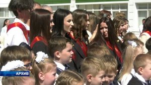 Важное решение принято в министерстве образования Воронежской области