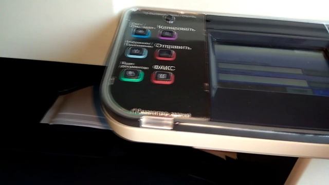Kyocera | Сбой кассеты 1