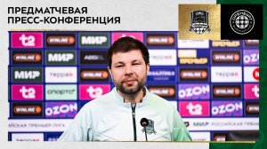 Пресс-конференция Мурада Мусаева и Валентина Пальцева