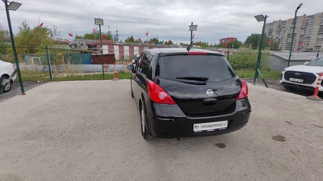 VID_20260515_104116 смотреть онлайн