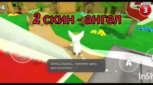 Ангел или демон? | ФиксПаша