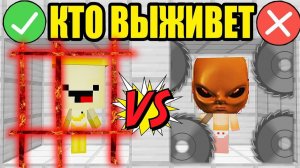 5 САМЫХ ПРО ЗАГАДОК НА КОТОРЫЕ 99% ОТВЕТИЛИ КАК НУБ