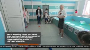 Новости ИРТ 13-05-2026