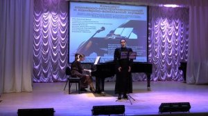 Концерт камерно-инструментальной и камерно-вокальной музыки класс Елены Мирчевны Владыкиной
