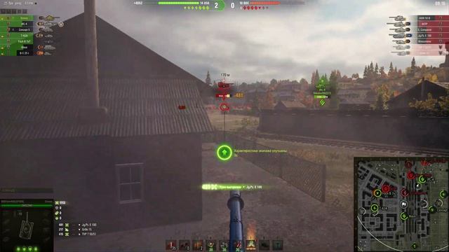 WOT НатискDravec