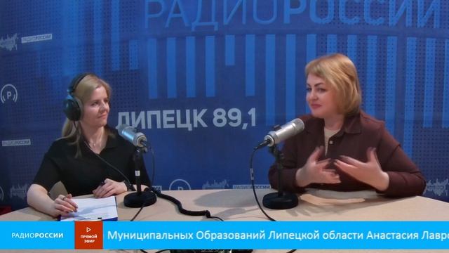 Одна судьба - Россия. Анастасия Лаврова