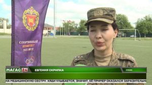Более ста офицеров со всего СКФО проверили себя на прочность на чемпионате в Ингушетии