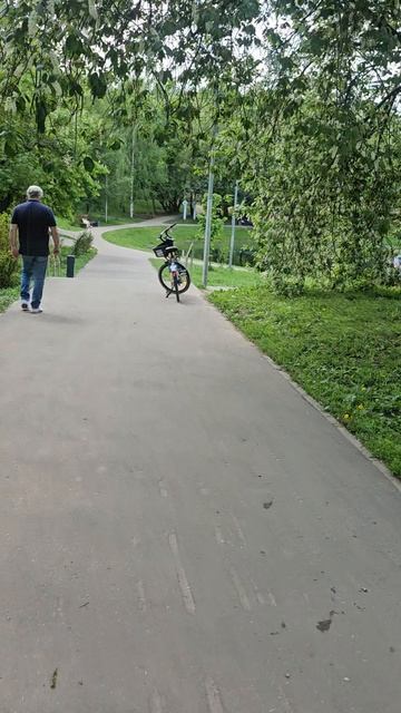 Иду в парк)