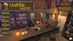 Tavern Master №6 Покупаем более дорогие столы. Переименовал весь персонал.