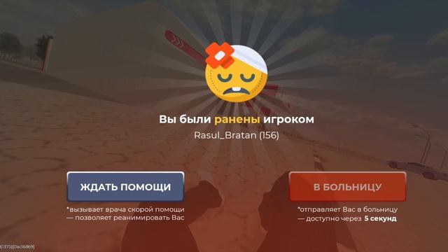 дм без причины смотреть онлайн