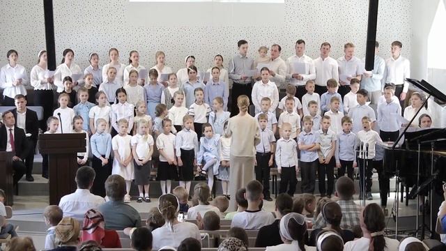 Царь царей - Великий Бог.. (Детский хор)