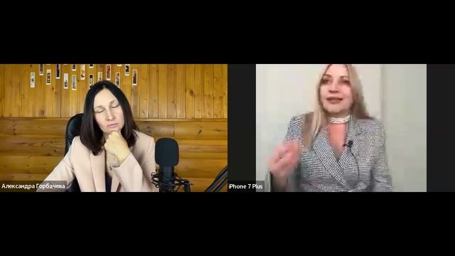 Интервью с Натальей Самоловских