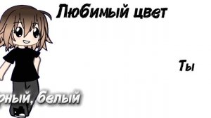 Сравниваем авторов, сделайте пж дуэт