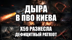 💥Утренний выпуск новостей 15.05.26