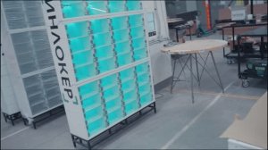 Как собираем Инлокер
