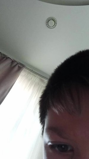 Андрей